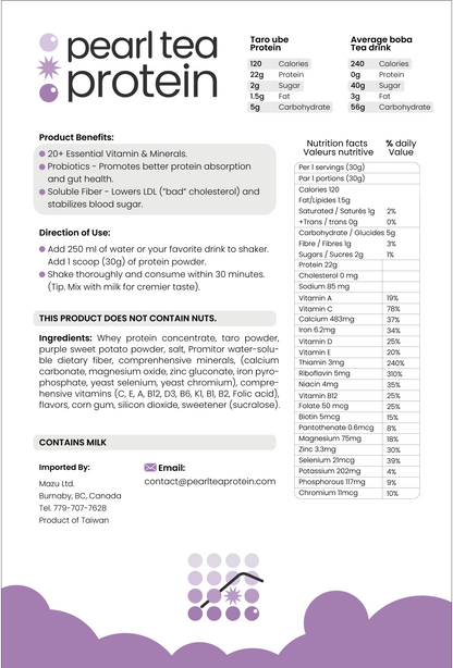 Taro Milk Tea Protein Powder Combo - 120g + 24oz Logo Shaker